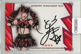 2025 BBM 女子プロレスカード 伊藤麻希 直筆サインカード【14/97】