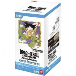 ドラゴンボールSCG フュージョンワールド ブースターパック MANGA BOOSTER 01[SB01]