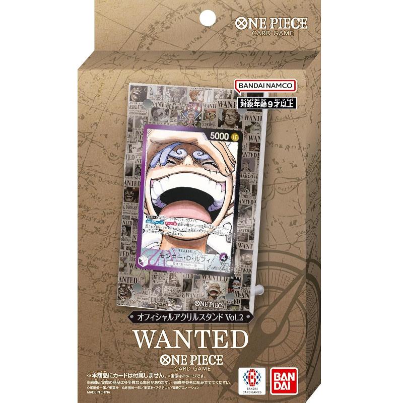ONEPIECE コラソン カード アクスタ 中古】【未開封】コラソン 「ワンピース」 DXF?THE GRANDLINE