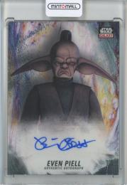2021 Topps Chrome Star Wars Galaxy Blair Bess as Even Piell Galaxy Autograph/#GA-BB