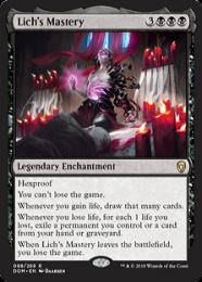 ミントモール / MINT GAMES MTG(東日本橋) / 【DOM】【JPN】《リッチの