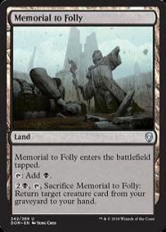 【DOM】【ENG】《愚蒙の記念像/Memorial to Folly》