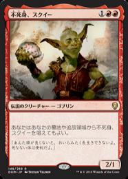 季節のおすすめ商品 ミントモール / MINT GAMES MTG(東日本橋) / 【MUL】【JPN マジック：ザ・ギャザリング