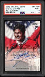 2018 Stadium Club #SCASO Shohei Ohtani Autographs【PSA MINT 9】 Los Angeles Angels