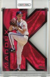 2025 Topps Series 2 Greg Maddux K Zone #KZ2