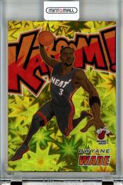 2024-25 Panini Revolution Basketball Dwyane Wade Kaboom Vertical Gold #27 ※裏面右角白欠け有【05/10】 Miami Heat