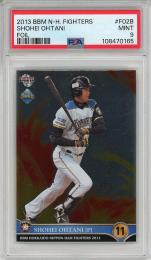 2013 BBM 北海道日本ハムファイターズ 大谷翔平 #F02b (シルバーパラレル版)【PSA9 MINT】