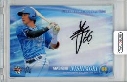 2016 BBM 横浜DeNAベイスターズ 西森将司 直筆サインカード 60枚限定【24/60】
