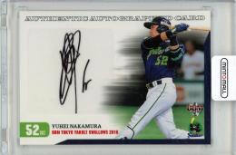 2016 BBM 東京ヤクルトスワローズ 中村悠平 直筆サインカード 55枚限定【05/55】