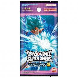 ドラゴンボール スーパーダイバーズ  アドバンスパック2