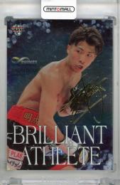 2017 BBM INFINITY 井上尚弥 BRILLIANT ATHLETE 金箔サイン版【085/200】 ボクシング