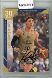 ＜ニック・ファジーカス（川崎ブレイブサンダース）＞BBM B.LEAGUE2022-23 1st 50枚限定インサートEvolver EV05　14/50