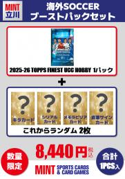 日本最大級のトレカ専門通販モール ミントモール / TOP
