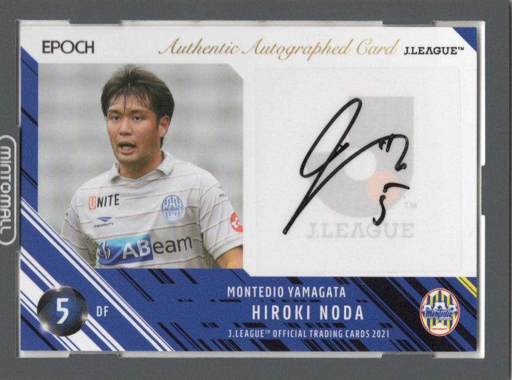 最新コレックション 池袋店 MINT / ミントモール / モンテディオ山形 Jカード 2021 記念グッズ