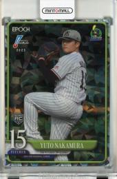 EPOCH NPB 2025 中村優斗 レギュラーパラレルホロ版【83/99】 東京ヤクルトスワローズ