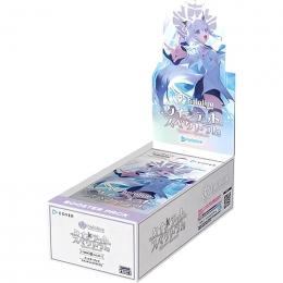 hololive OFFICIAL CARD GAME ブースターパック第2弾 クインテットスペクトラム