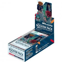 機動戦士ガンダム アーセナルベース BOOSTER PACK【機動戦士ガンダムGundam GQuuuuuuX】