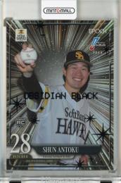 EPOCH NPB 2025 安德駿 レギュラーパラレルオブシディアンブラック版【03/10】 福岡ソフトバンクホークス