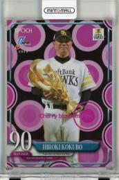 EPOCH NPB 2025 小久保裕紀 レギュラーパラレルチェリープロッサムピンク版【2/5】 福岡ソフトバンクホークス