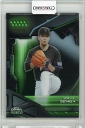 topps now コーリー・シーガー&フランシスコ・リンドーア ラストナンバー Francisco Lindor - 2025 MLB Topps NOW® - Card 245