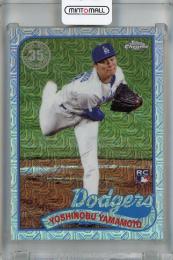 2024 Topps Series 2 Yoshinobu Yamamoto Chrome Silver Pack Base Mojo #2T89C-26 RC Los Angeles Dodgers