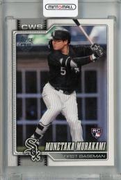 2026 Topps Series 2 Munetaka Murakami Base #503 RC Chicago White Sox
