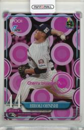 EPOCH NPB 2025 大西広樹 レギュラーパラレルチェリープロッサムピンク版【3/5】 東京ヤクルトスワローズ