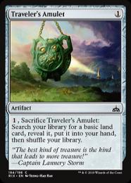 【RIX】【ENG】《旅行者の護符/Traveler's Amulet》