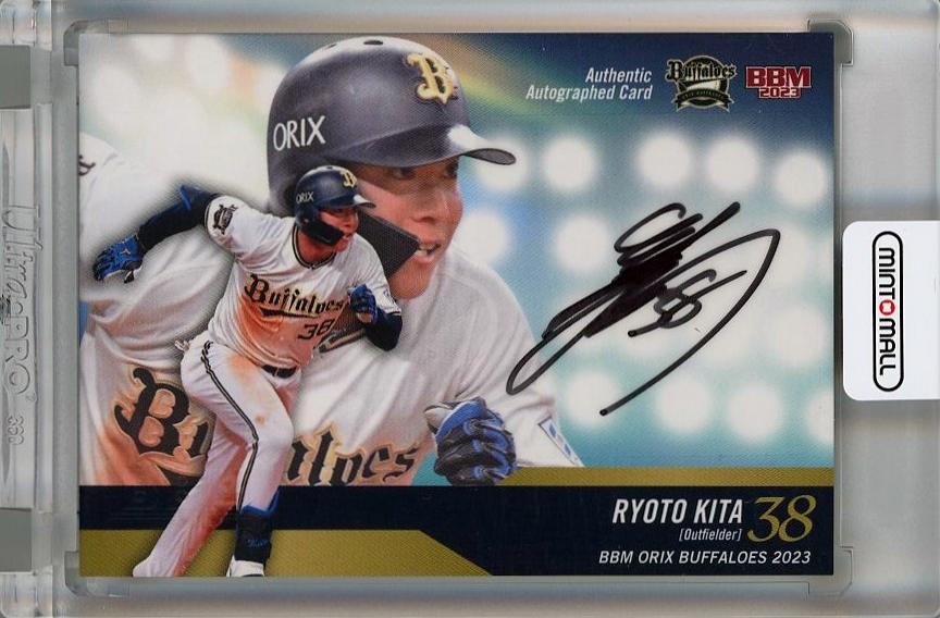 EPOCH 2021 オリックス・バファローズ R&S 来田涼斗 /20 RA-11 直筆