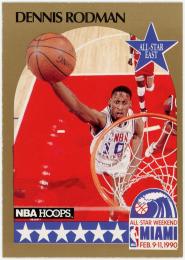 1990-91 Hoops #10 Dennis Rodman AS SP