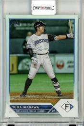 2023 TOPPS NPB ベースボールカード 日本ハム 今川優馬 Base Rainbow Foil Parallel 057/150