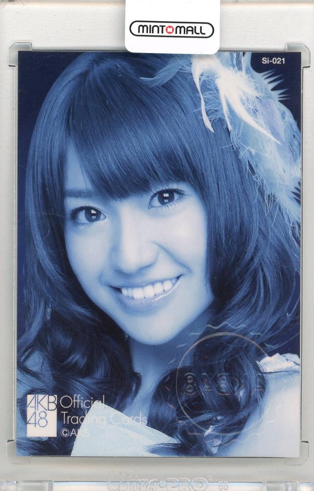 サイン入りトレカ大島優子 ミントモール / MINT 新宿店 / 2010 AKB48 オフィシャルトレーディング