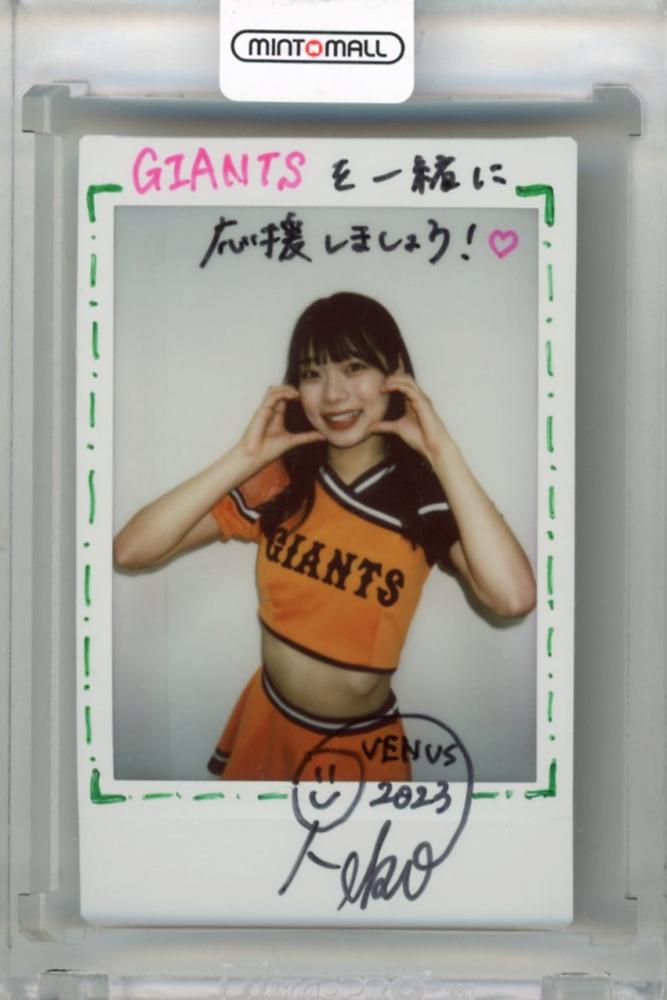 ミントモール / MINT 新宿店 / 2023 BBM チアリーダーカード