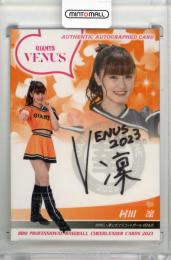 2024 BBM チアリーダーカード DANCING HEROINE -華- 村田凜 直筆サインカード【66/90】 VENUS (読売ジャイアンツ)