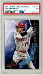2021 Topps Baseball Japan Edition Shohei Ohtani #JCM3 Japan Comes To MLB【PSA7】 Angels