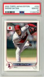 2022 Topps Baseball Japan Edition Shohei Ohtani #220 Base Card【PSA10】 Angels