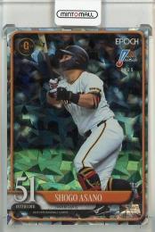 2025 EPOCH  NPB プロ野球カード 浅野 翔吾 レギュラーパラレル ホロ版【18/60】 読売ジャイアンツ