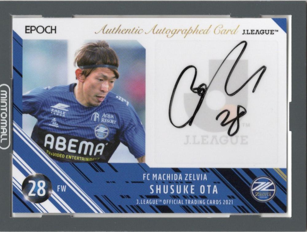 ミントモール / MINT 池袋店 / 2021 Jカード FC町田ゼルビア ミントモール / MINT 池袋店 / 2021 Jカード FC町田ゼルビア