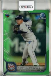topps chrome npb 近藤健介　redパラレルジャージナンバー Topps Chrome 近藤健介 福岡ソフトバンクホークス - メルカリ