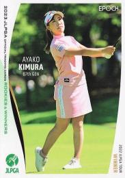 2023 EPOCH JLPGA 日本女子ゴルフ協会 オフィシャルトレーディングカード ROOKIES & WINNERS #17 木村彩子 レギュラーカード