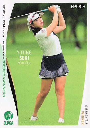 ミントモール / MINT BASE店 (TCシングル通販) / 2023 EPOCH JLPGA 日本女子ゴルフ協会 オフィシャルトレーディングカード  ROOKIES & WINNERS #19 セキ ユウティン レギュラーカード