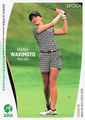 EPOCH 2023 JLPGA 女子プロゴルフ ROOKIES ＆ＷＩＮＮＥＲＳ 櫻井心那 直筆サインカード(その他)｜売買されたオークション情報、yahooの商品情報をアーカイブ公開  - オークファン アンティーク、コレクション