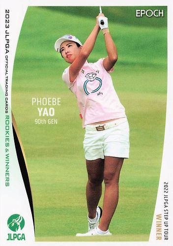 jlpgaカード EPOCH 2024 JLPGA OFFICIAL TRADING CARDS ROOKIES & WINNERS