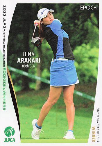 s77 2024 EPOCH 女子ゴルフ JLPGA Rookies & Winners レギュラー + インサート コンプ  85種(その他)｜売買されたオークション情報、yahooの商品情報をアーカイブ公開 - オークファン（aucfan.com）  irodoristone.blog | irodoristone.blog