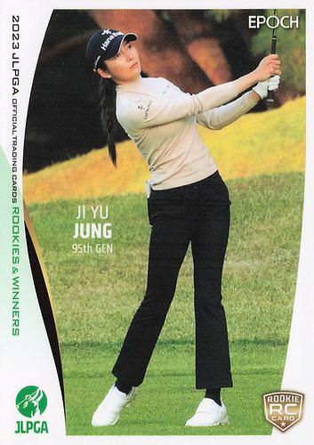 ミントモール / MINT BASE店 (TCシングル通販) / 2023 EPOCH JLPGA 日本女子ゴルフ協会  オフィシャルトレーディングカード ROOKIES & WINNERS #60 ジョン ジユ レギュラーカード RC