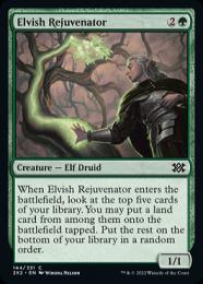 ミントモール / MINT GAMES MTG(東日本橋) / 【J22】【JPN