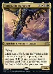 ミントモール / MINT GAMES MTG(東日本橋) / 【2X2】【JPN】【Foil