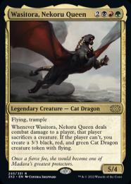 MTG まとめ売り その2 【バラ売り可】