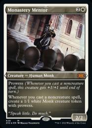ミントモール / MINT GAMES MTG(東日本橋) / 【2X2】【JPN