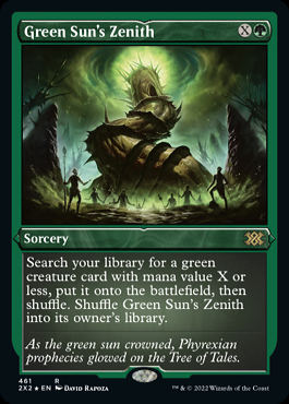 ミントモール / MINT GAMES MTG(東日本橋) / 【2X2】【ENG